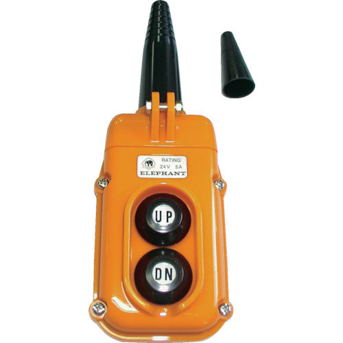 象印 ボタンスイッチ