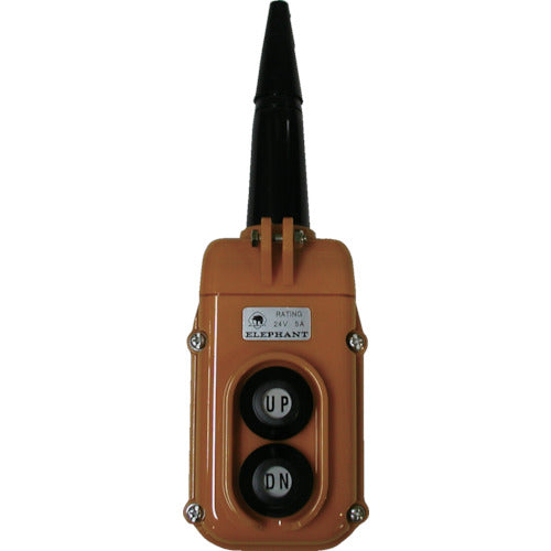 象印 αS用2点押ボタンスイッチ (Y2A-AS)