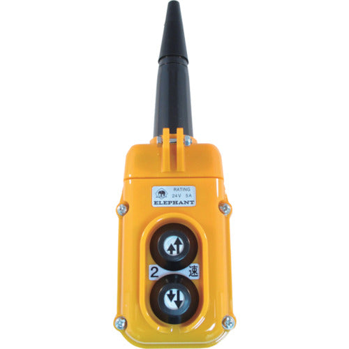 象印 F4用2点押ボタンスイッチ (Y2B-FB)