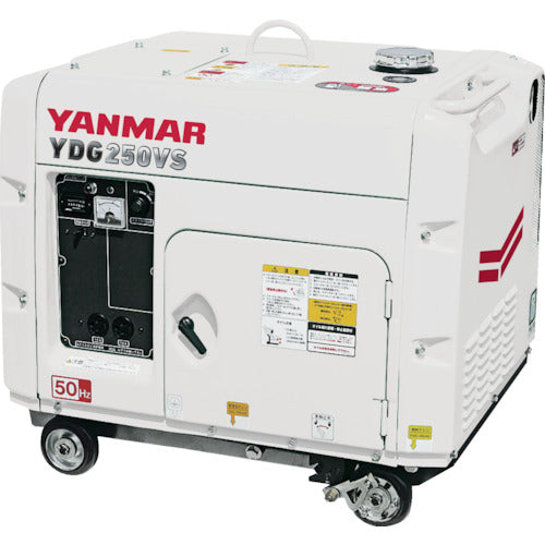 YANMAR 空冷式ディーゼル発電機(交流専用)周波数50㎐