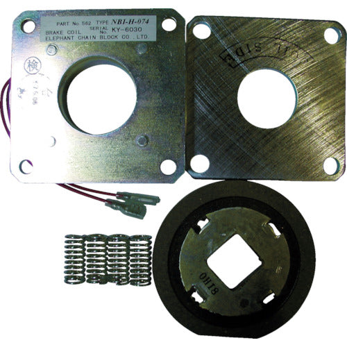 象印 FA・FB4用電磁ブレーキセット(0.5t用) (YFA-005197)