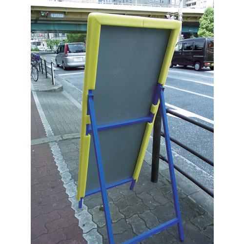 MF ピッたし看看 オレンジ 2本入(S21−011)