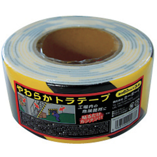 CAR−BOY やわらかトラテープ 60mmX3m