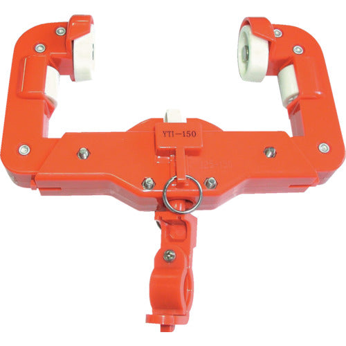 象印 Iビームヨウハンガー (YTI−150)