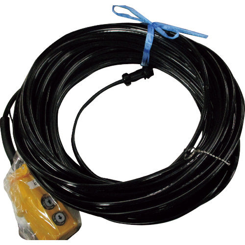 キトー 電気チェーンブロック キトーセレクト【ED3B形用】部品 オシボタンコード3C 30M 1式