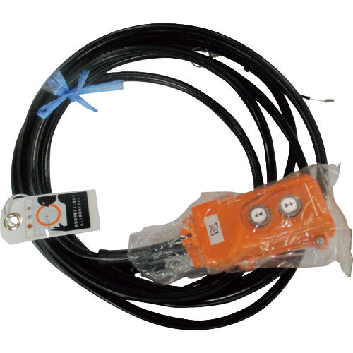 キトー 電気チェーンブロック キトーセレクトED3B形用部品 シタフック 1シキ E2DBX10S10212 キトー 電気チェーンブロック キトーセレクトED3B形用部品 オシボタン