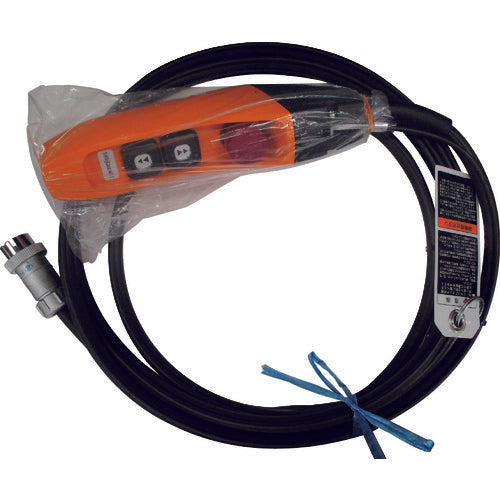 KITO 電気チェーンブロック キトーエクセルER2用部品 3点押しボタンコード5C 4M 一式