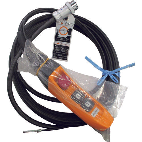 KITO 電気チェーンブロック キトーエクセルER2用部品 3点押しボタンコード5C 6M 一式