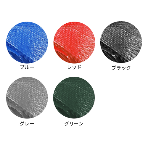 ダンプカー用 アオリシート クラエース200(切売販売・ハトメなし)