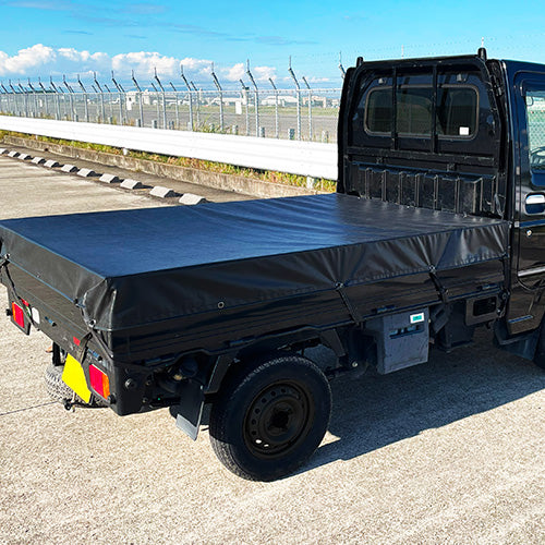 【軽トラ用】鬼ブラック(エステル帆布6号)(L)2,100mm×(W)1,900mm
