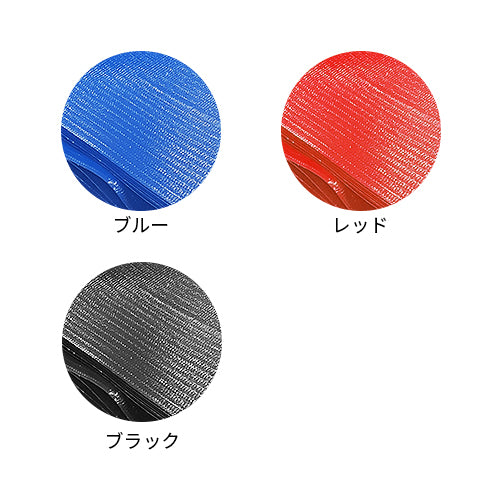 ダンプカー用 アオリシート クラエース150(シート販売・ハトメ付き)