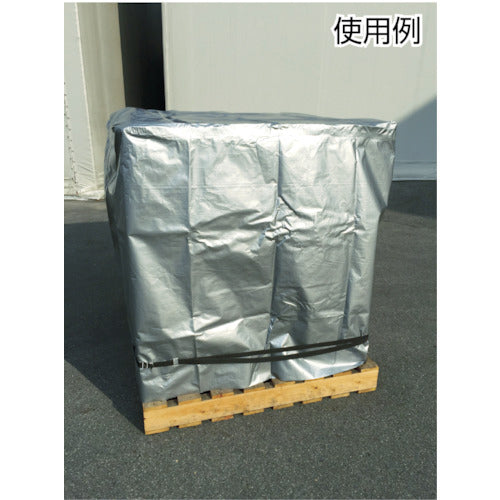 TRUSCO 高耐候性UVパレットカバー #3400