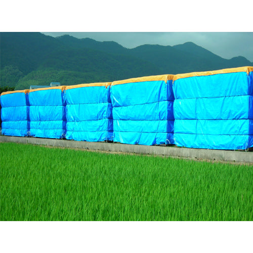 萩原 匠シリーズ 防炎ブルーシート #2500