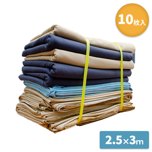 キタヤマ 養生シート(ベトナムシート)KY-1000