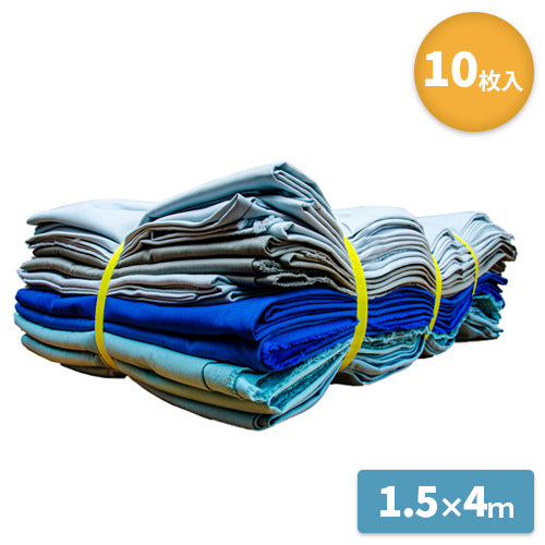 キタヤマ 養生シート(ベトナムシート)KY-2100