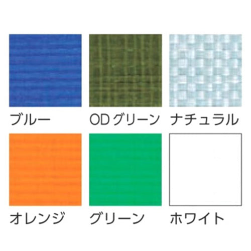 萩原 ターピークロス #3000