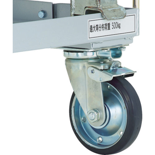 TRUSCO ネットパレットカー 800×1000mm 固定金具付 ストッパー付