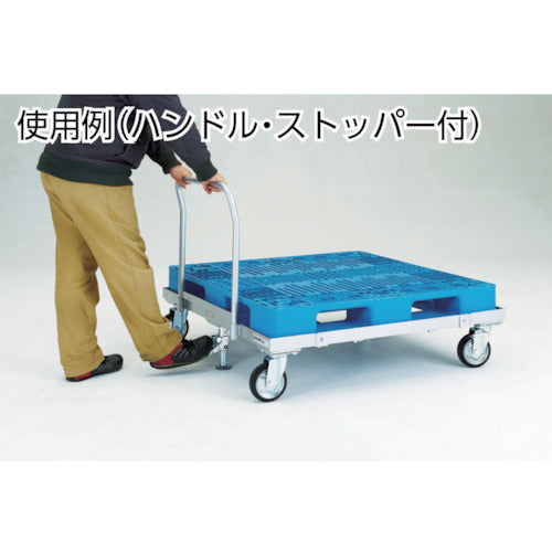 TRUSCO パレット台車用ハンドル
