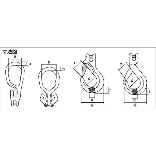 マーテック GrabiQチェーンスリングセット MG1-EGKNA