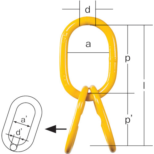 象印 マスターリンク(中間リンク付き)