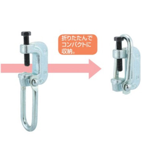 コンドーテック 吊チェーン用クランプ KCM型