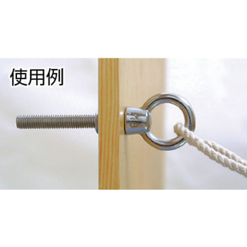 TRUSCO K型ロングアイボルト(ステンレス製 )