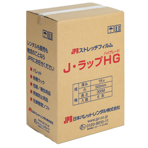 JPR JラップHG 18μm×500mm×300m巻 (6巻入)