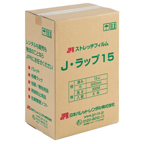JPR Jラップ15 15μm×500mm×300m巻 (6巻入)