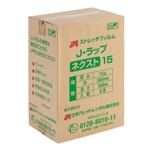 JPR Jラップ・ネクスト15 15μm×500mm×300m巻(6巻入)