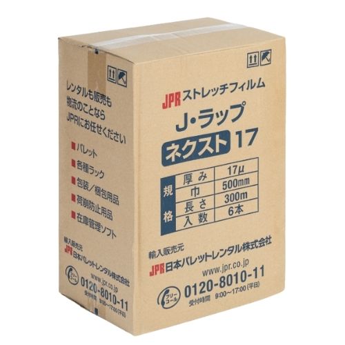 JPR Jラップ・ネクスト17 17μm×500mm×300m巻(6巻入)