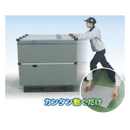 協和電機化学 μデッキスリム 低摩擦タイプ(グレー)40枚入【送料無料】