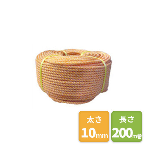 ハイクレロープ 10mm 200m巻
