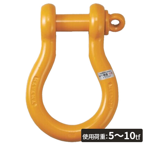 コンドーテック 軽量シャックル RBE