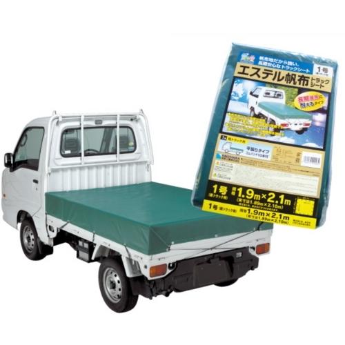 萩原 エステル帆布トラックシートW-4号 2.66×3.8m(グリーン)