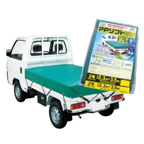 萩原 PPソフトトラックシート4号 3.0×3.7m(グリーン)