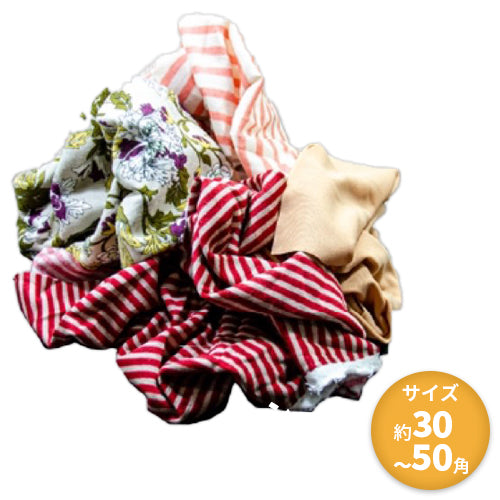 キタヤマ ウスイロウエス(色メリヤスウエス)