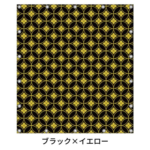 軽トラ用・デザイントラックシート【七宝花柄】(1.9×2.1m/1.73~1.93×1.85m/1.73~1.93×1.69m)