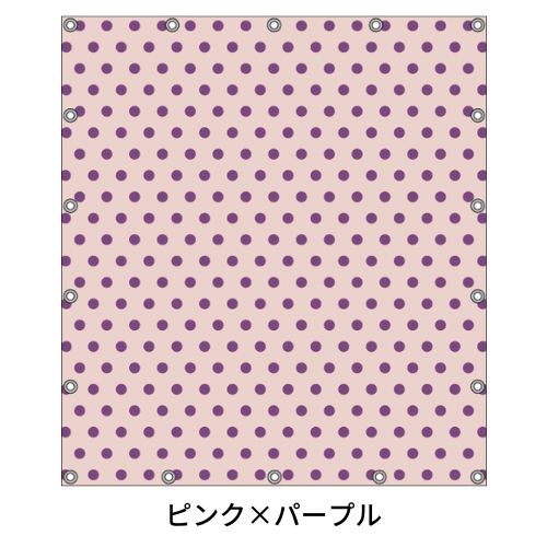 軽トラ用・デザイントラックシート【ドット柄(小)】(1.9×2.1m/1.73~1.93×1.85m/1.73~1.93×1.69m)