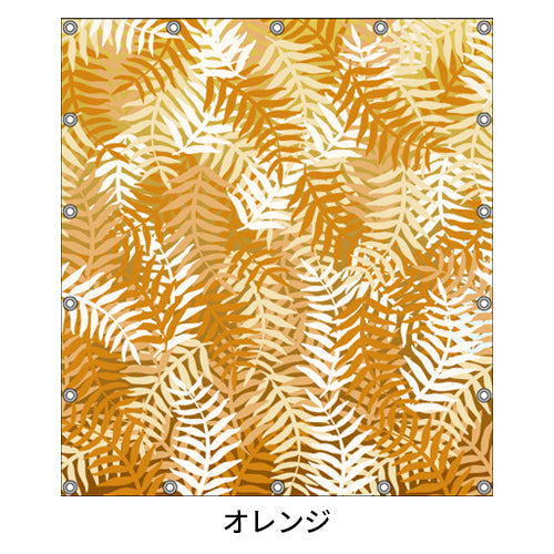 軽トラ用・デザイントラックシート【ヤシの葉柄】(1.9×2.1m/1.73~1.93×1.85m/1.73~1.93×1.69m)