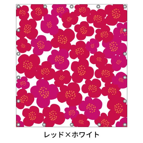 軽トラ用・デザイントラックシート【北欧風花柄】(1.9×2.1m/1.73~1.93×1.85m/1.73~1.93×1.69m)