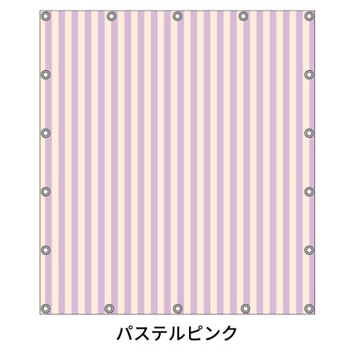 軽トラ用・デザイントラックシート【ストライプ柄】(1.9×2.1m/1.73~1.93×1.85m/1.73~1.93×1.69m)