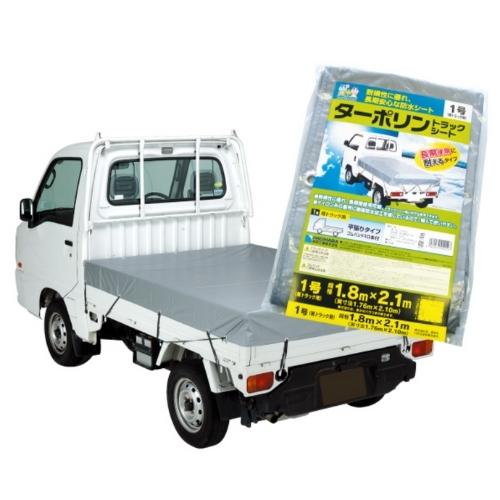 萩原 ターポリントラックシート2号 2.3×3.5m(グリーン)