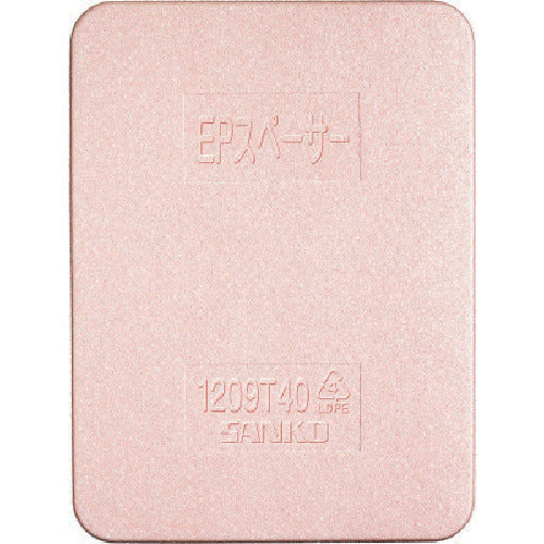 サンコー 緩衝材 804411 EPスペーサー1209T40P ピンク