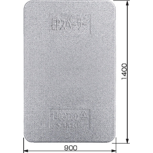 サンコー 緩衝材 780088 EPスペーサー1409T40グレー