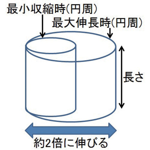 アサヒ Jキルトフィットカバー 800×2000mm