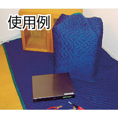 アサヒ JQキルトセーフティカバー 1500×2400mm