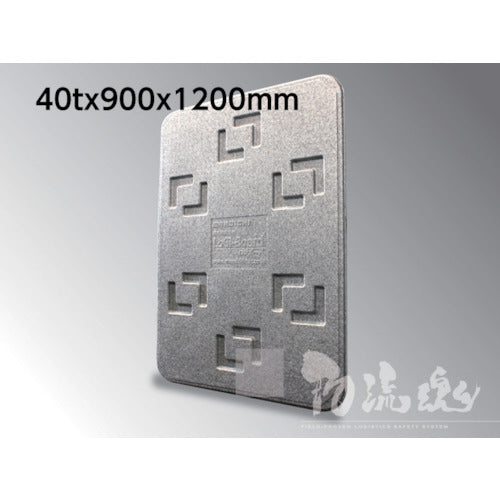 マルイチ ロジボード MO-2 40×900×1200mm