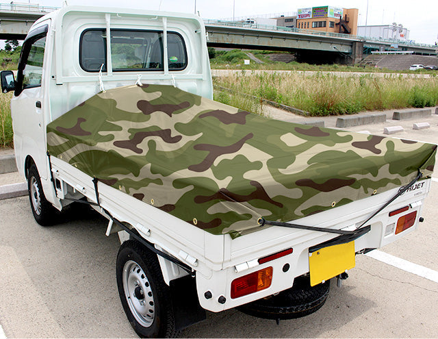 デザイントラックシート