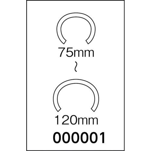 ワニ印　柱養生ショックレスカバー　ＳＫ−１２０　長さ１．７Ｍ　（４０本入）