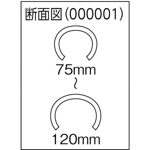 ワニ印　柱養生ショックレスカバー　ＳＫ−２００　長さ１．７Ｍ　（４０本入）